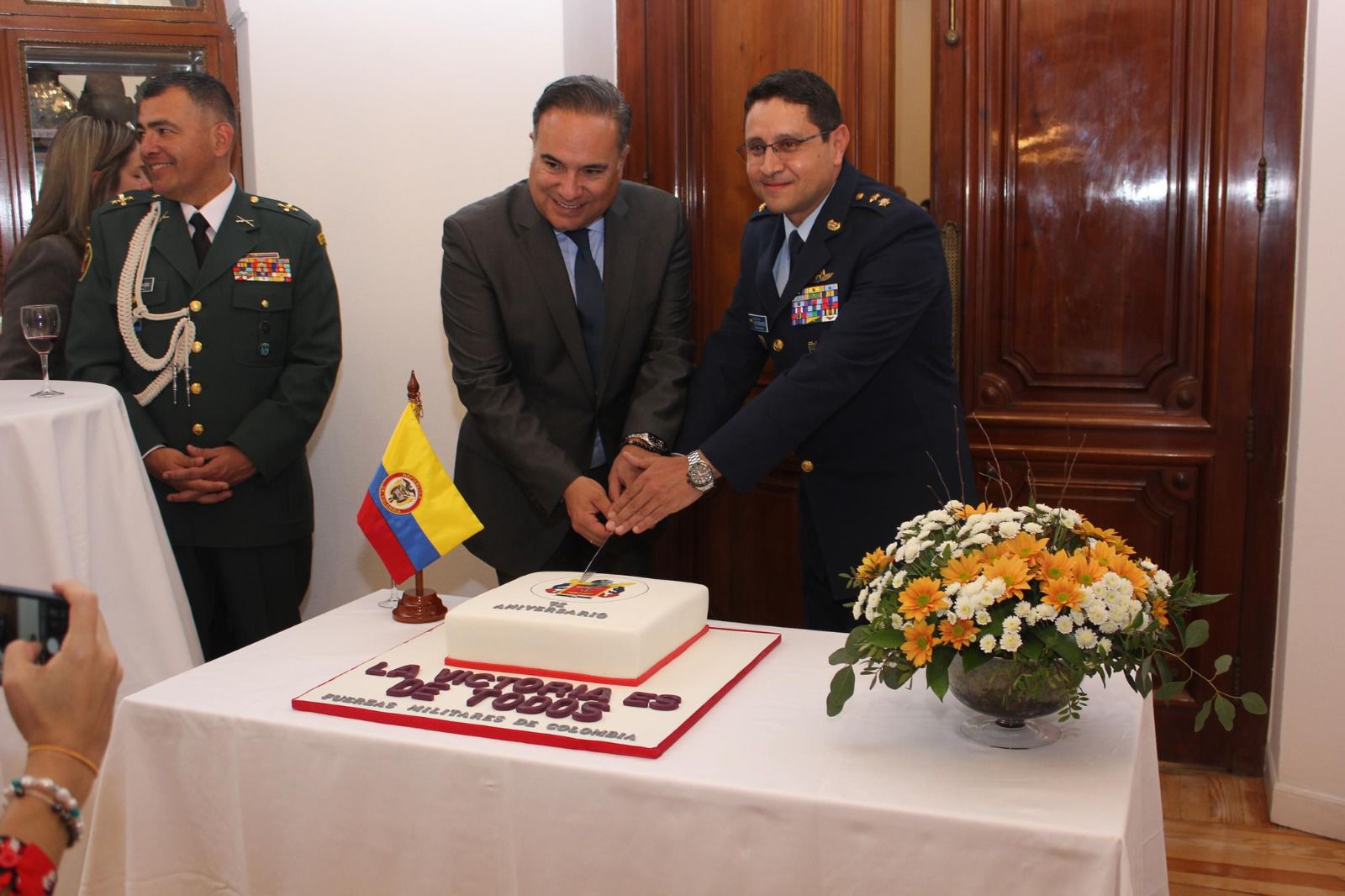 Aniversario del Comando General de las Fuerzas Militares