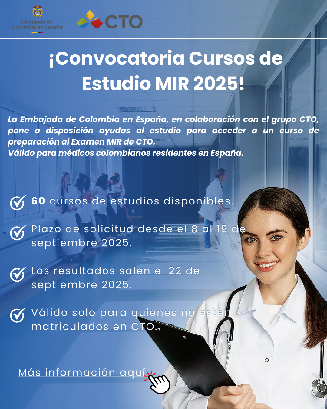 Convocatoria