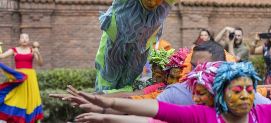 Fundación Tchyminigagua